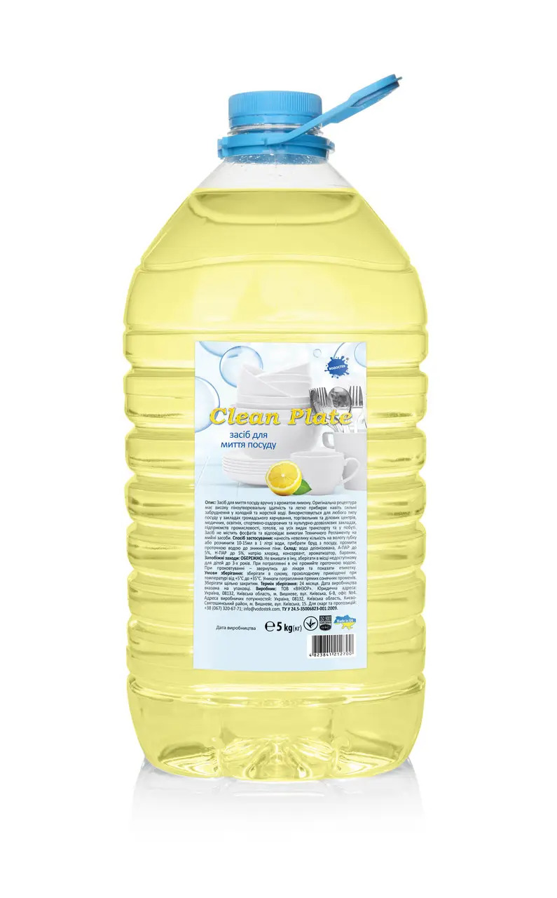 Гель для миття посуду Водостек Clean Plate 5л пластикова тара